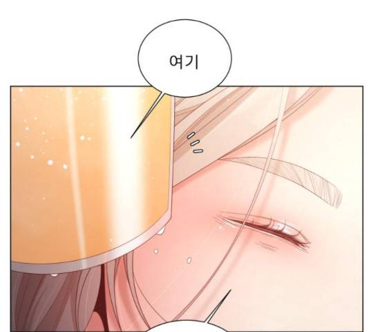 견우와 선녀 123화 22
