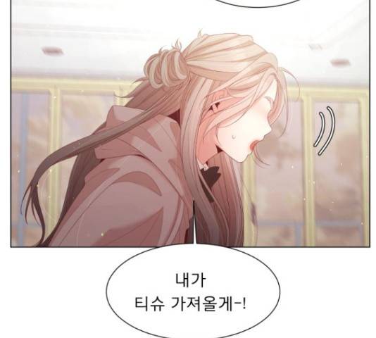 견우와 선녀 123화 41