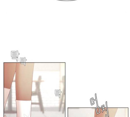견우와 선녀 123화 42