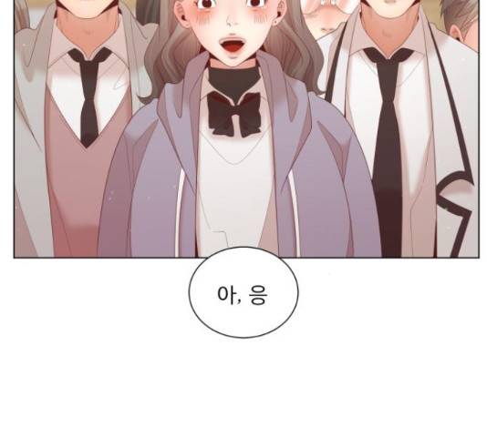 견우와 선녀 123화 86