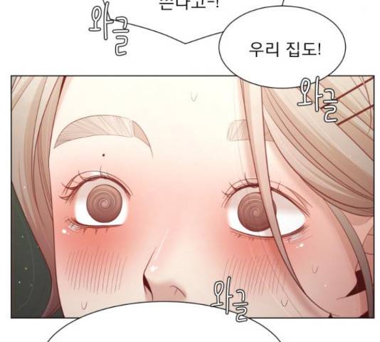 견우와 선녀 123화 91