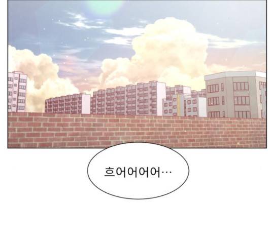 견우와 선녀 123화 95