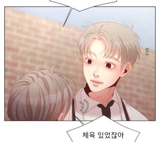 견우와 선녀 123화 100