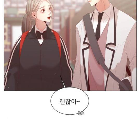 견우와 선녀 123화 114