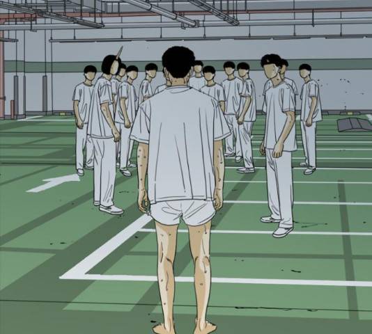몬스터(네이버) 59화 7