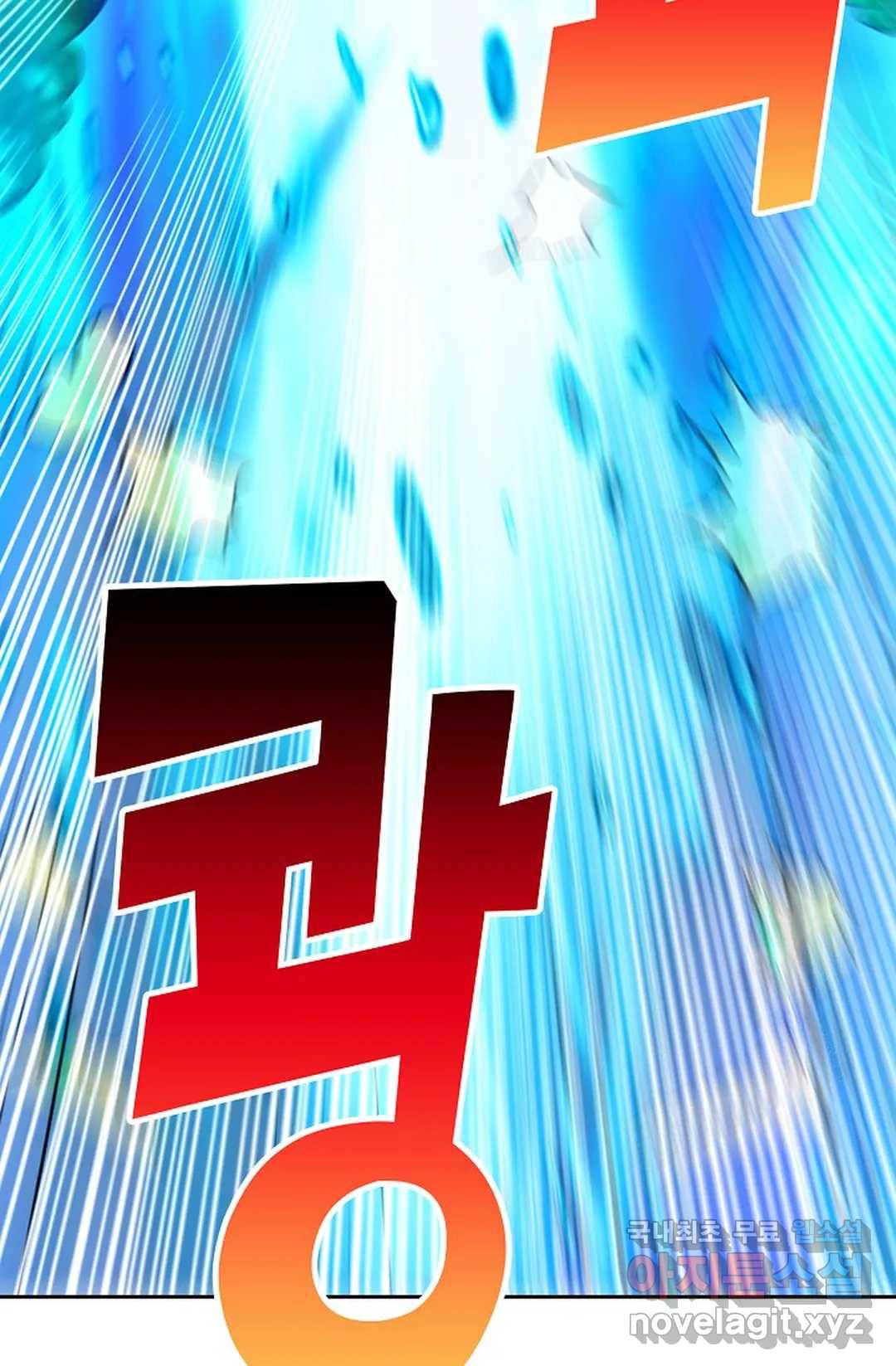 Retry: 다시 한번 최강 신선으로 591화 38
