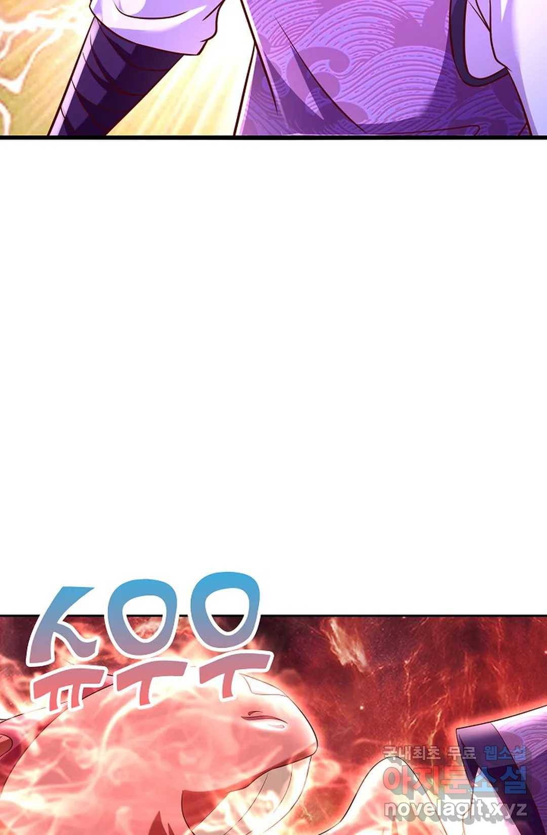 Retry: 다시 한번 최강 신선으로 591화 41