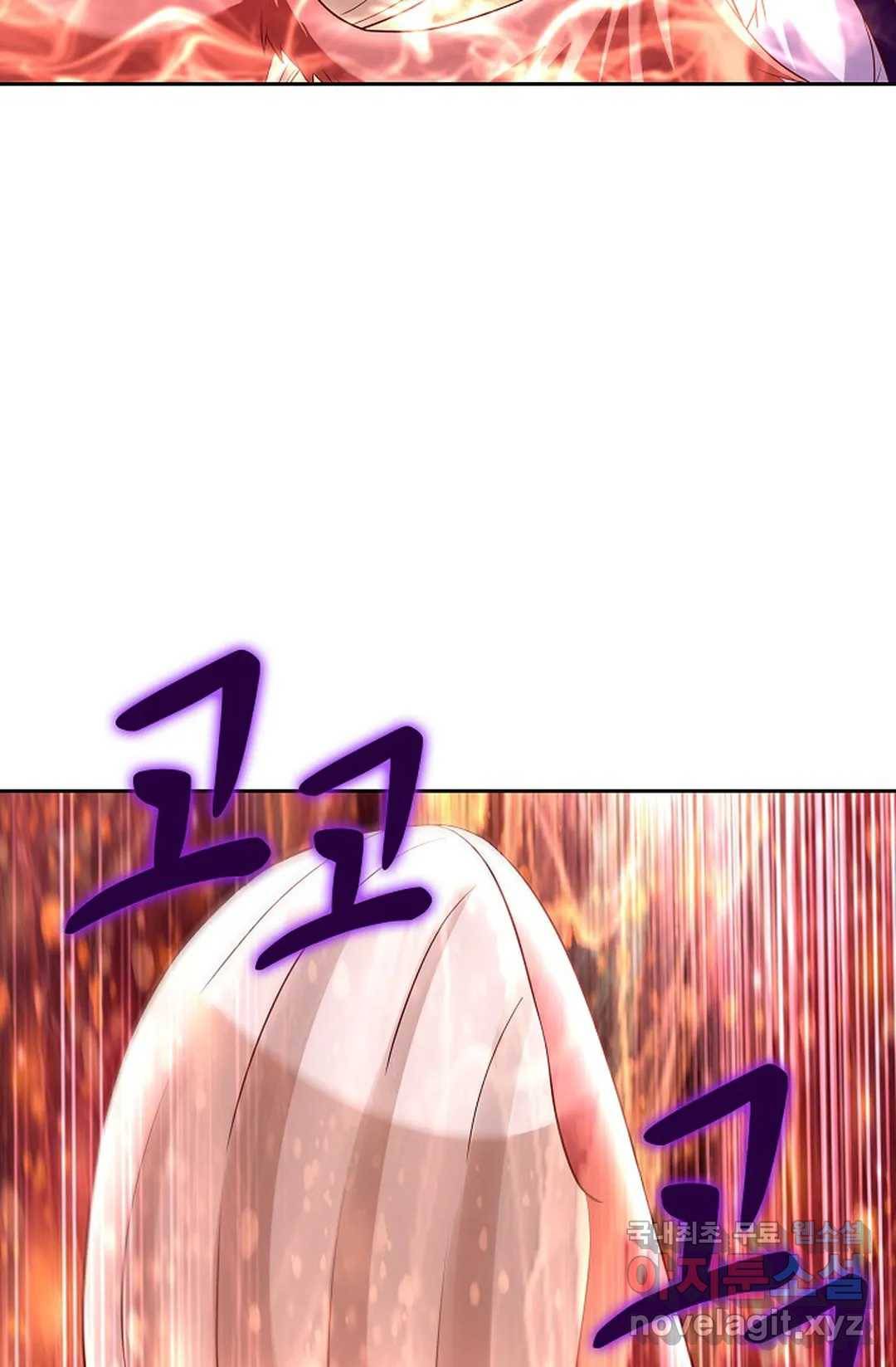 Retry: 다시 한번 최강 신선으로 591화 42