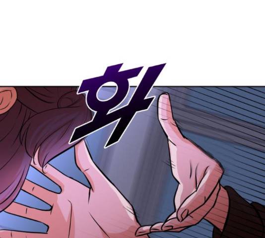 두 번 사는 프로듀서 38화 10