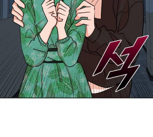 두 번 사는 프로듀서 38화 16
