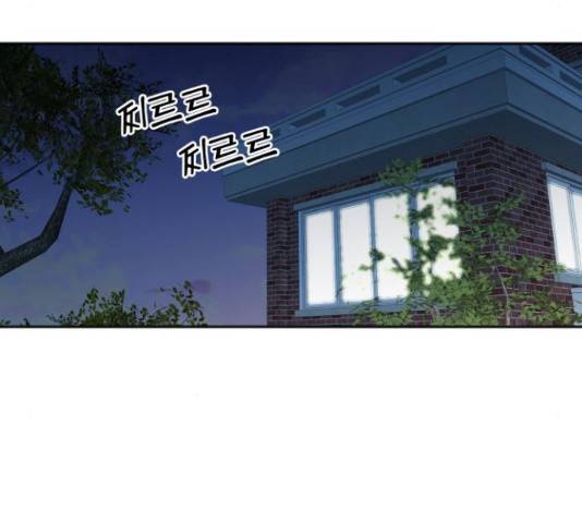 두 번 사는 프로듀서 38화 29