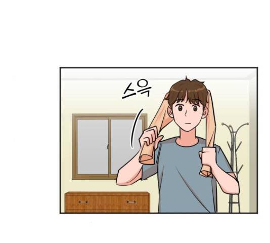 두 번 사는 프로듀서 38화 30