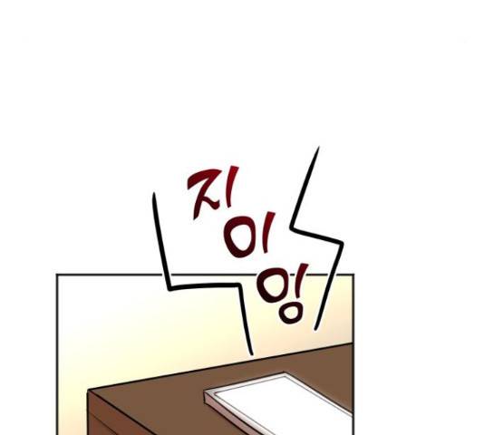 두 번 사는 프로듀서 38화 31