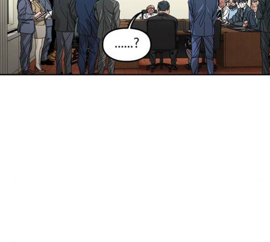 이별학 8화 66