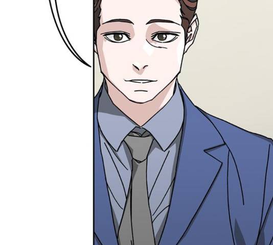이별학 8화 73