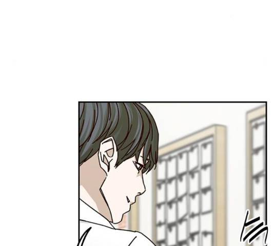 이별학 8화 99