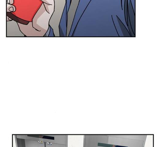 이별학 8화 133