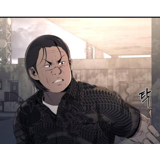 재생존경쟁 8화 8