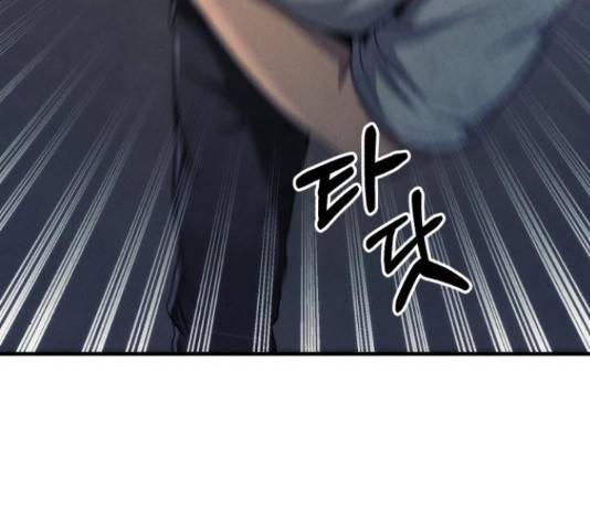 재생존경쟁 8화 52