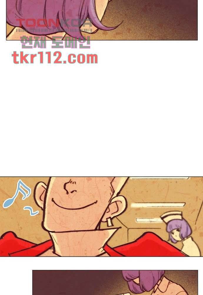 공기심장 35화 18