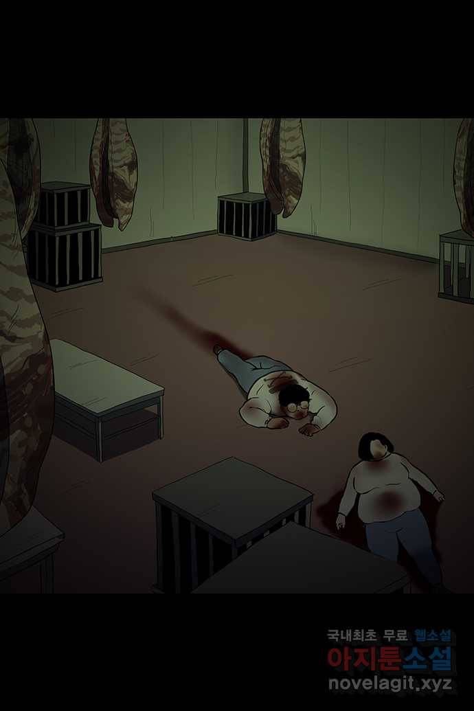 신림/남/22 56. ㄱ..ㄱㄹ 같은 ㄴ 3