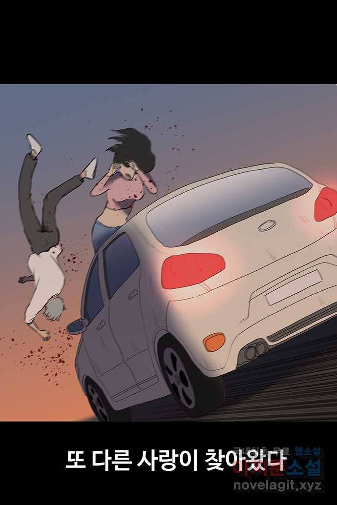 신림/남/22 56. ㄱ..ㄱㄹ 같은 ㄴ 9
