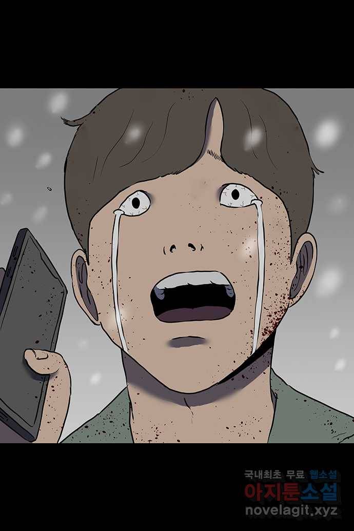 신림/남/22 56. ㄱ..ㄱㄹ 같은 ㄴ 16