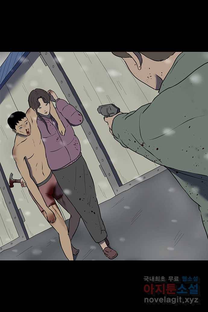 신림/남/22 56. ㄱ..ㄱㄹ 같은 ㄴ 18