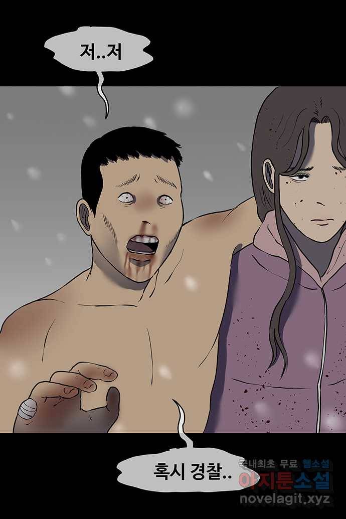 신림/남/22 56. ㄱ..ㄱㄹ 같은 ㄴ 20