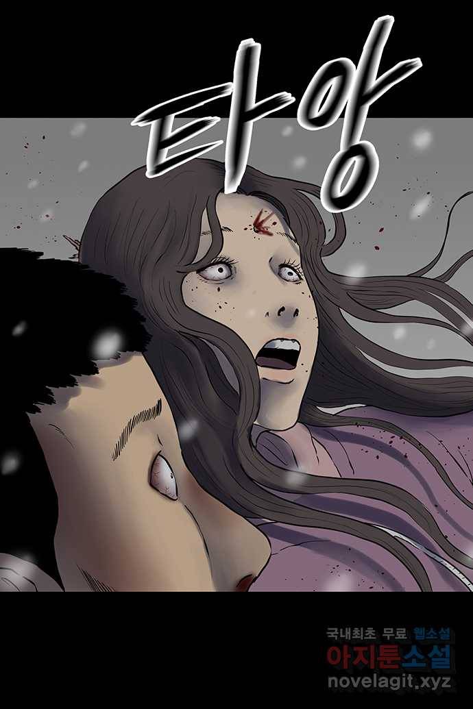 신림/남/22 56. ㄱ..ㄱㄹ 같은 ㄴ 21