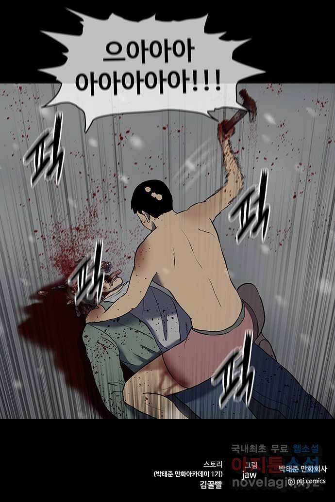 신림/남/22 56. ㄱ..ㄱㄹ 같은 ㄴ 30