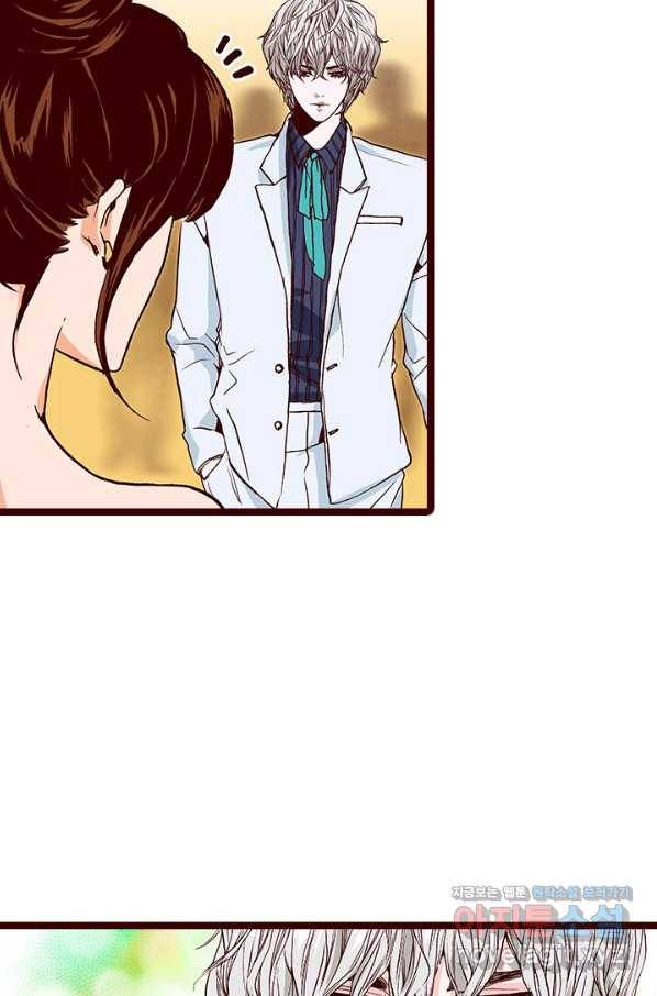 Oh,My 로맨틱 구미호 67화 4