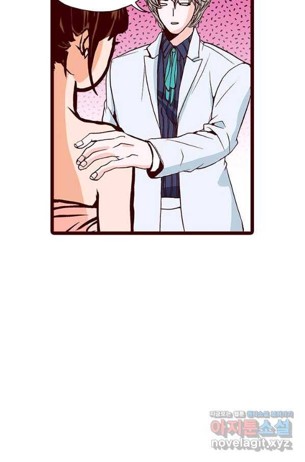 Oh,My 로맨틱 구미호 67화 7