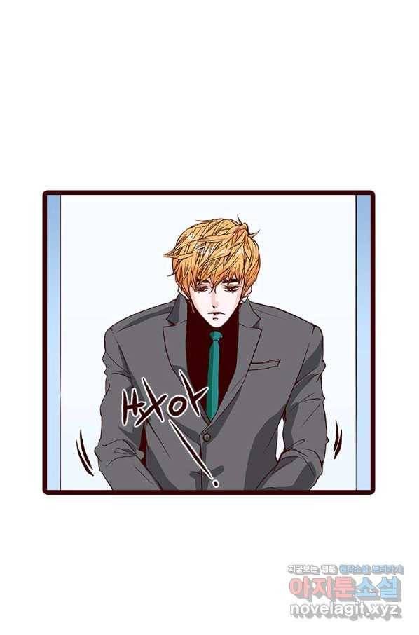 Oh,My 로맨틱 구미호 67화 9