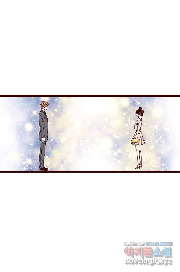Oh,My 로맨틱 구미호 67화 21
