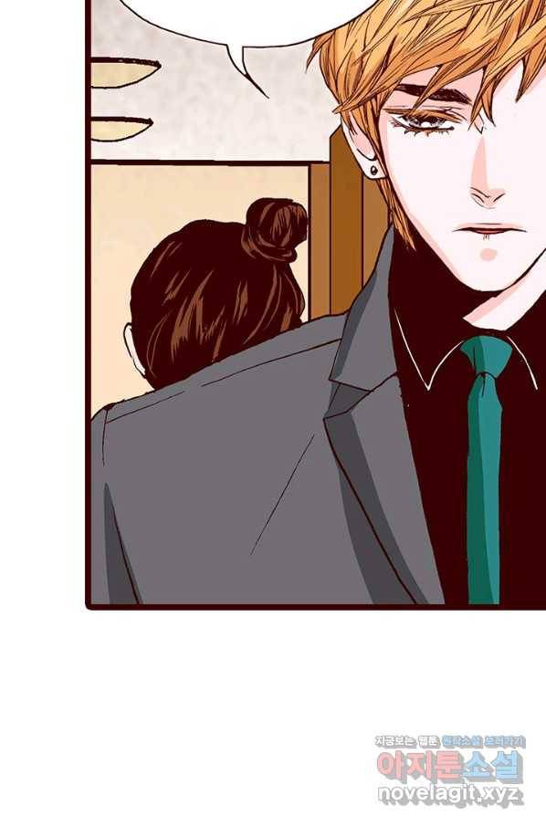 Oh,My 로맨틱 구미호 67화 33