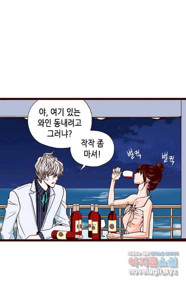 Oh,My 로맨틱 구미호 67화 55