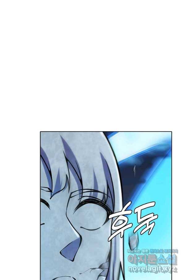 백련성신 667화 66