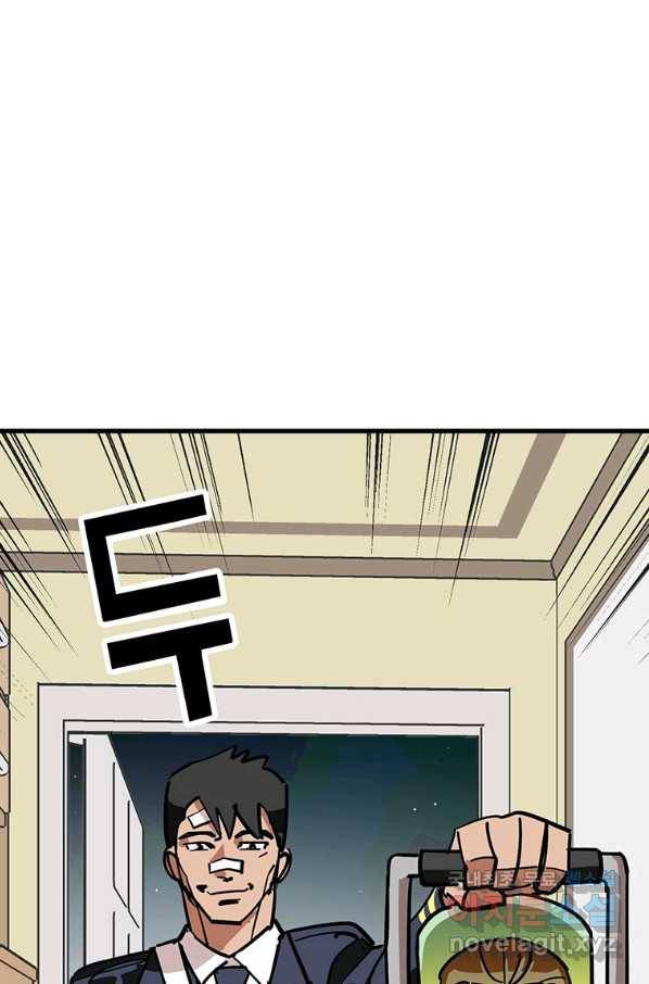킬러 5 94화 36