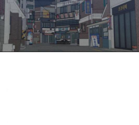 상위1퍼센트 35화 33