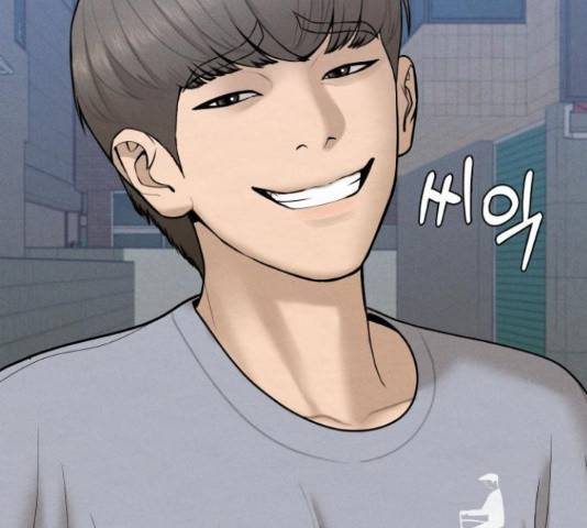 상위1퍼센트 35화 60