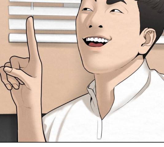상위1퍼센트 35화 124