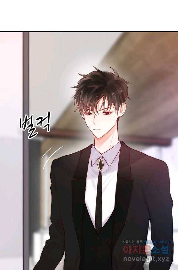 저승사자와 함께 19화 4