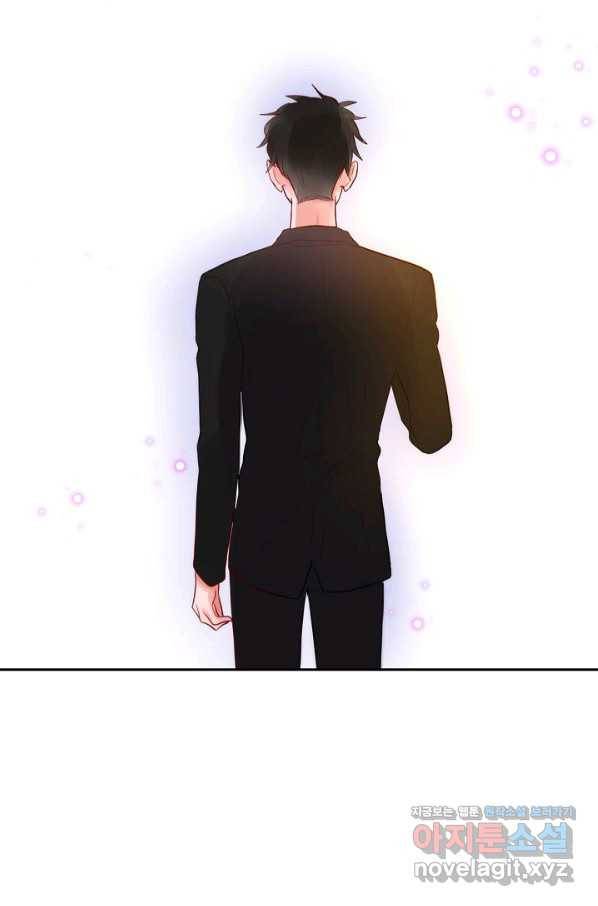 저승사자와 함께 19화 21