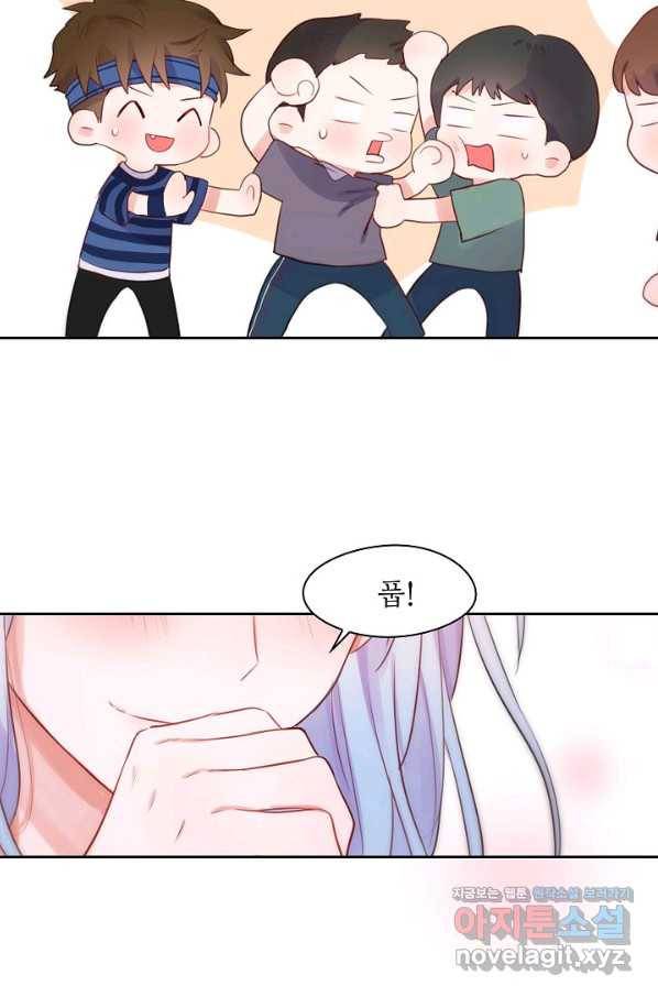 저승사자와 함께 19화 55