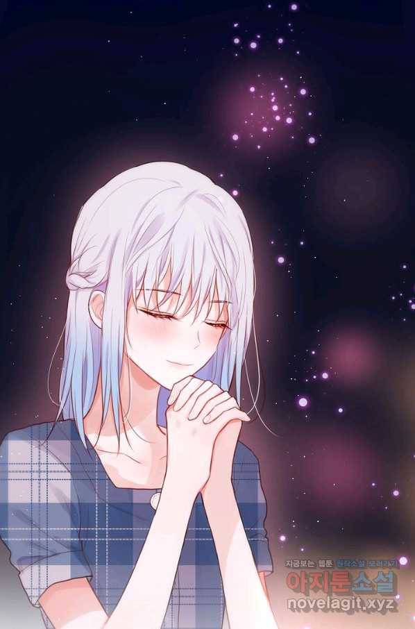 저승사자와 함께 19화 60