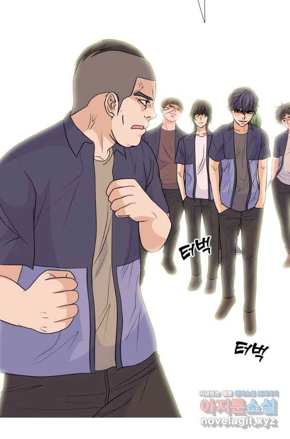 고교전설 246화 또 다른 봉운 2학년 48
