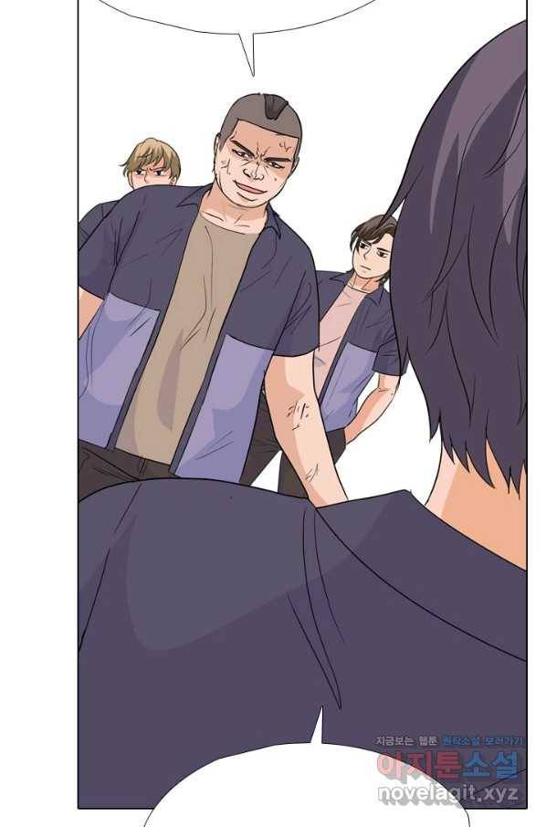 고교전설 246화 또 다른 봉운 2학년 70