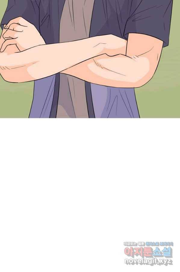 고교전설 246화 또 다른 봉운 2학년 74