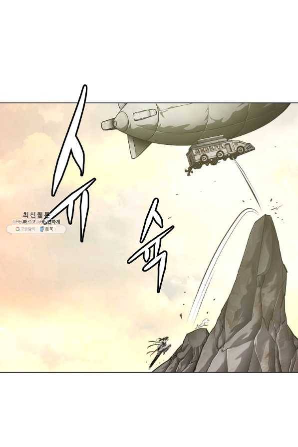 번아웃쇼크 53화 17